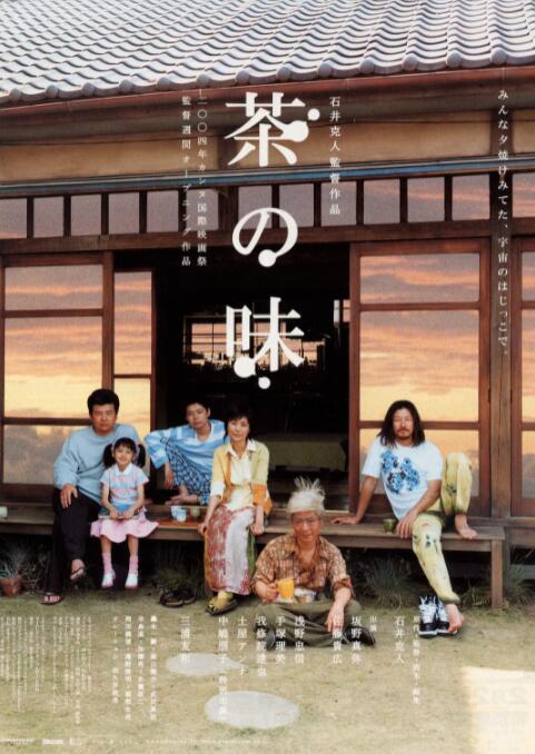 青草在线视频